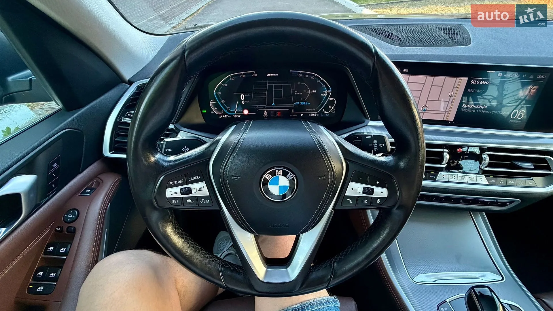 2021 BMW X5 - мініатюра 27