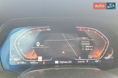 Внедорожник / Кроссовер BMW X5 2018 в Львове