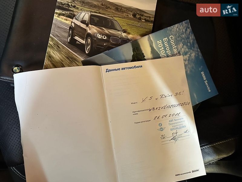Внедорожник / Кроссовер BMW X5 2011 в Виннице