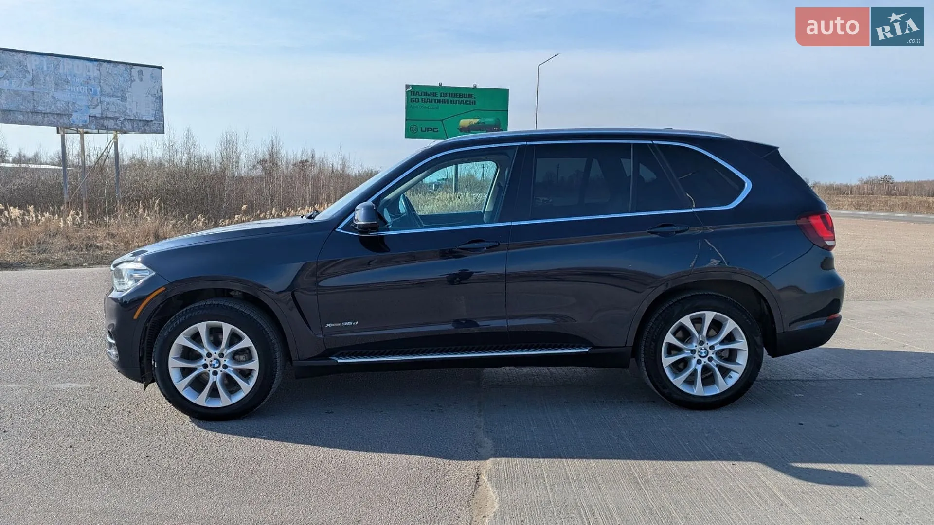 2015 BMW X5 - мініатюра 15