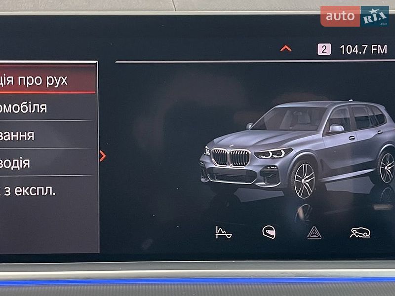 Позашляховик / Кросовер BMW X5 2020 в Львові