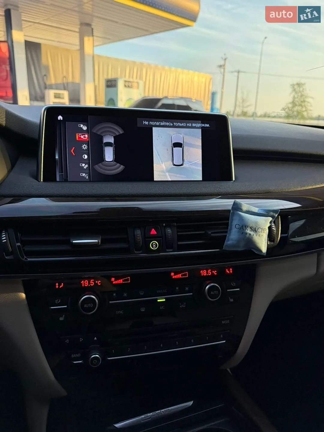 2017 BMW X5 - мініатюра 31