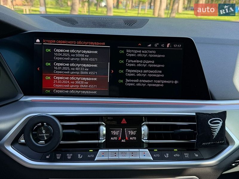 Внедорожник / Кроссовер BMW X5 2021 в Киеве