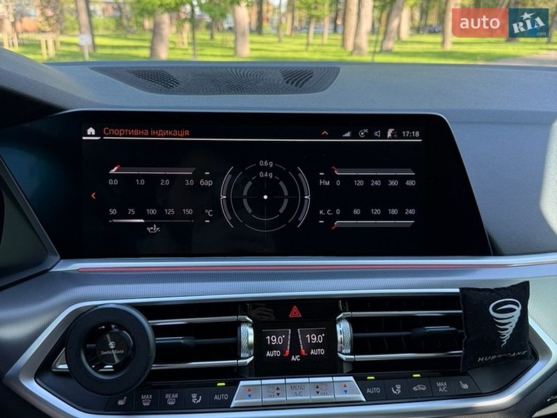 Внедорожник / Кроссовер BMW X5 2021 в Киеве