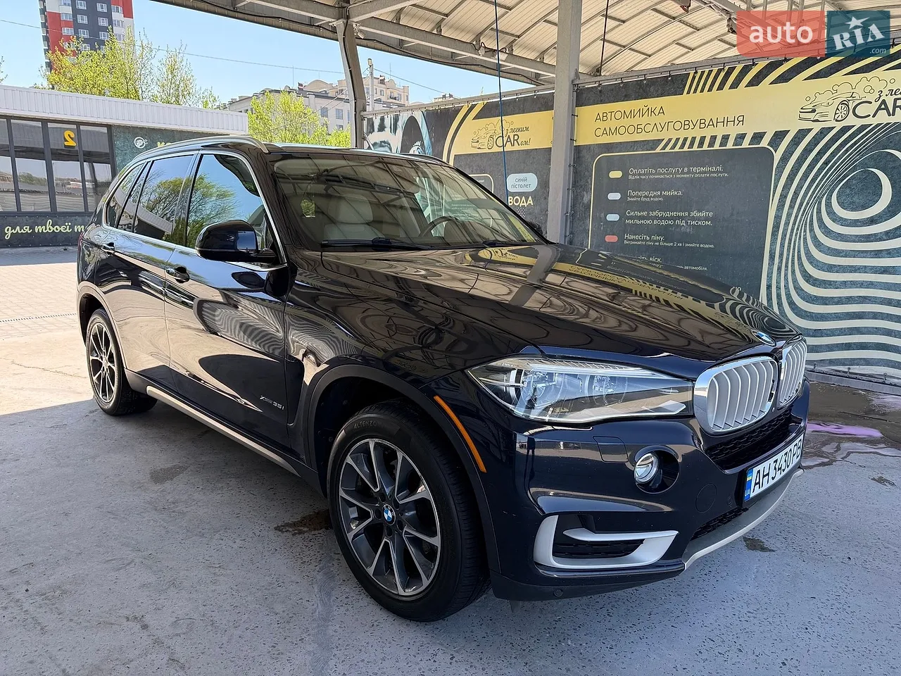 2013 BMW X5 - мініатюра 21