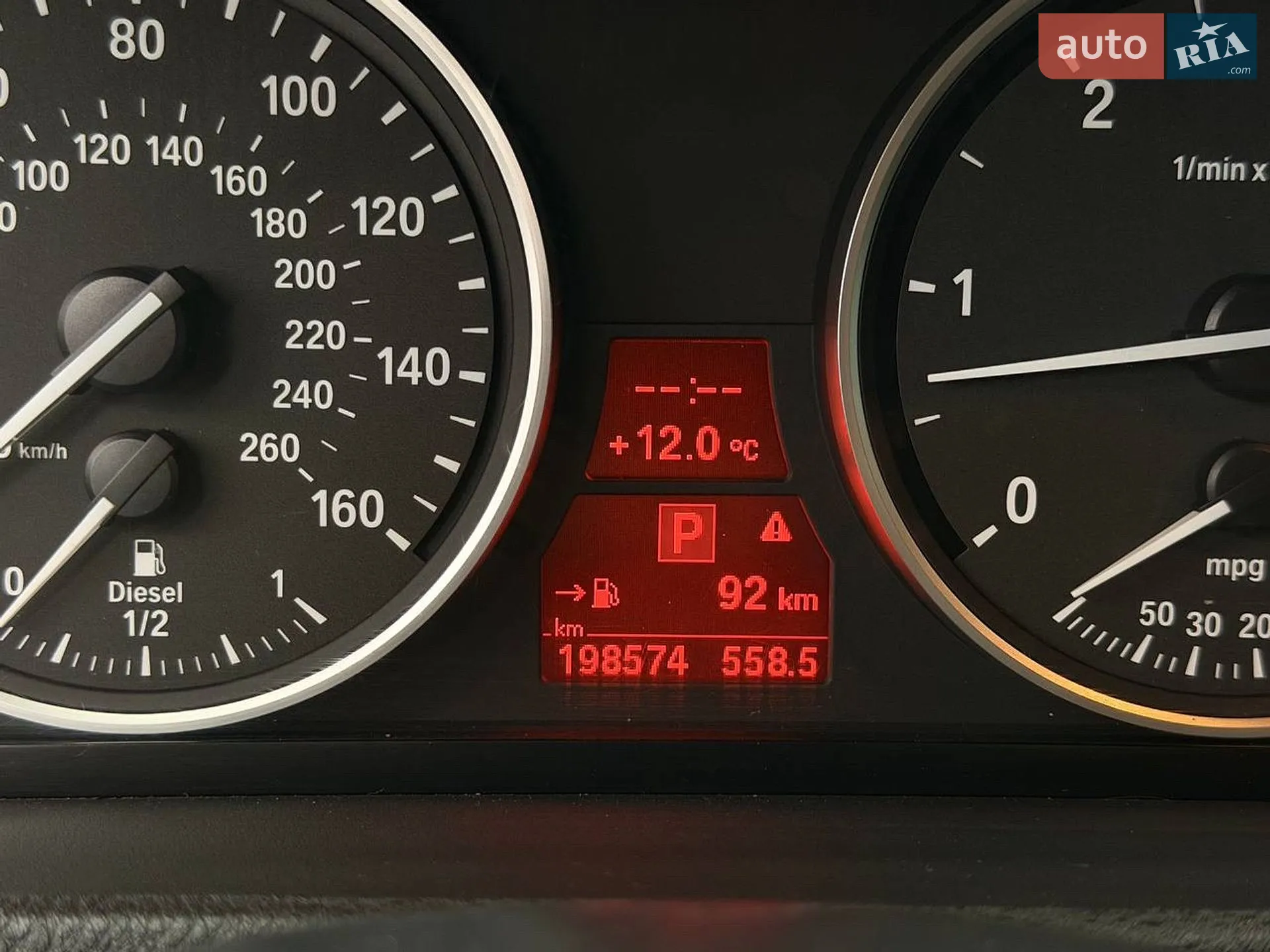 2012 BMW X5 - мініатюра 13