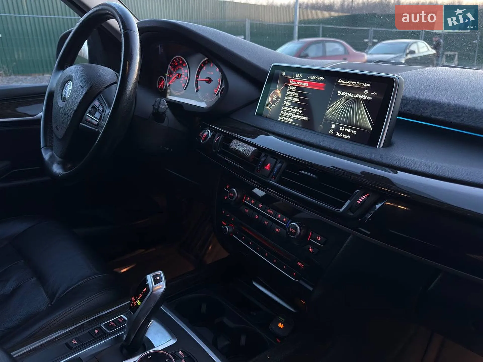 2014 BMW X5 - мініатюра 15