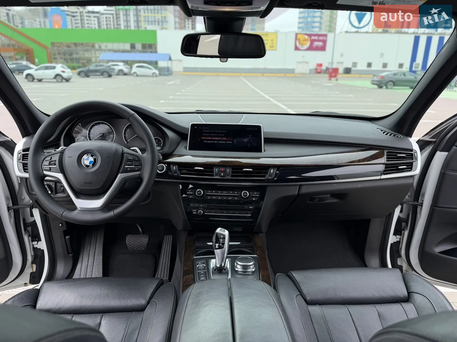 2018 BMW X5 - мініатюра 5