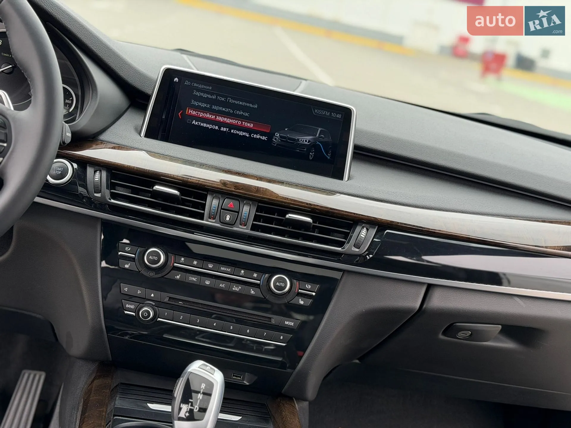 2018 BMW X5 - мініатюра 36