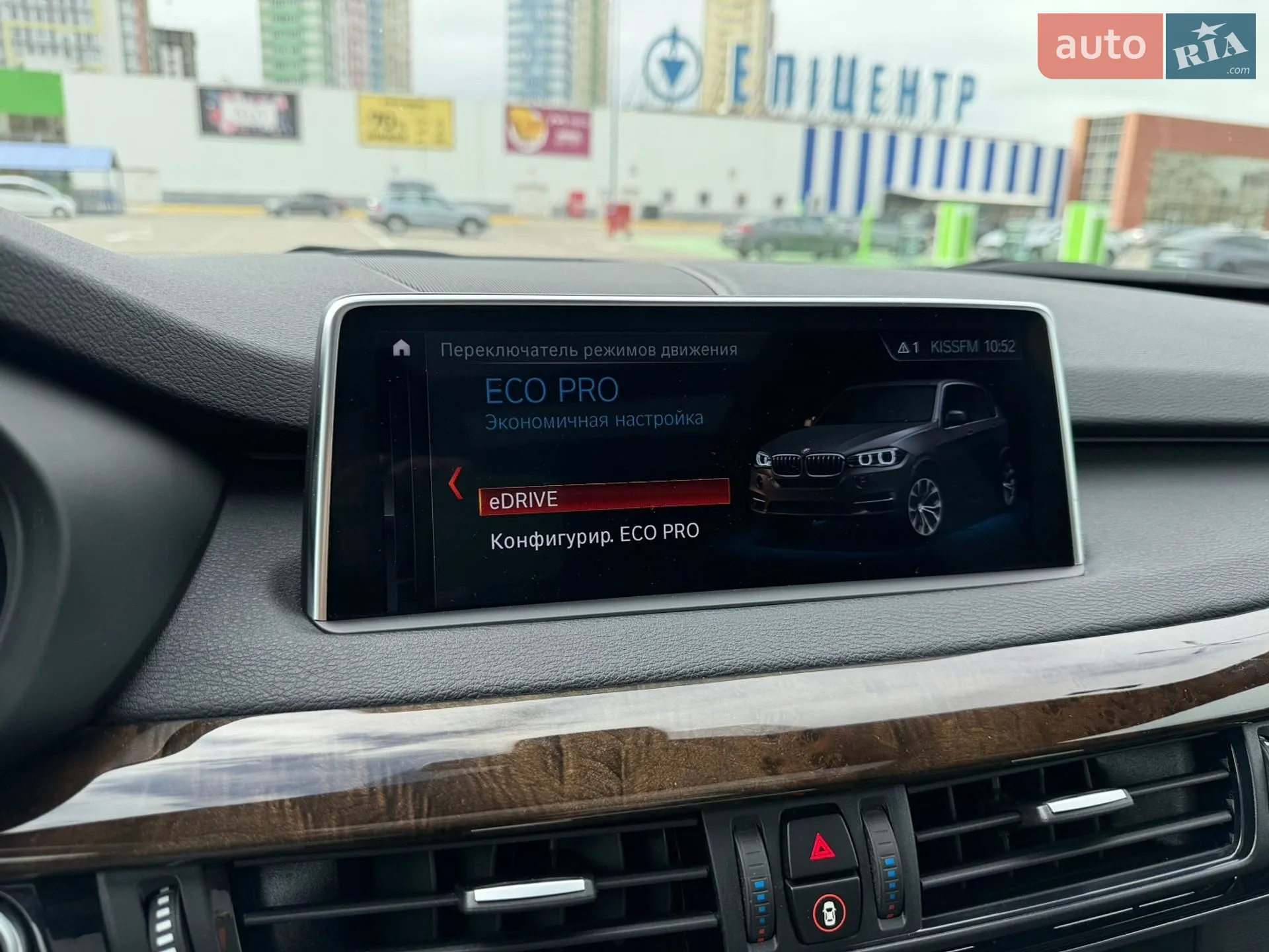 2018 BMW X5 - мініатюра 73