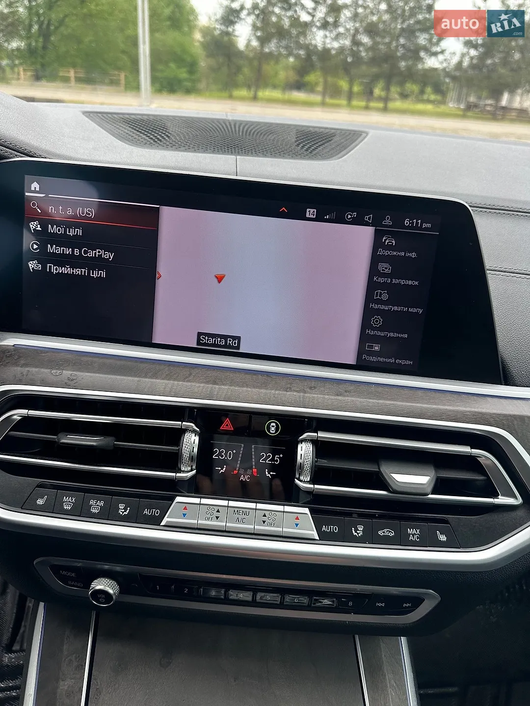 2020 BMW X5 - мініатюра 9
