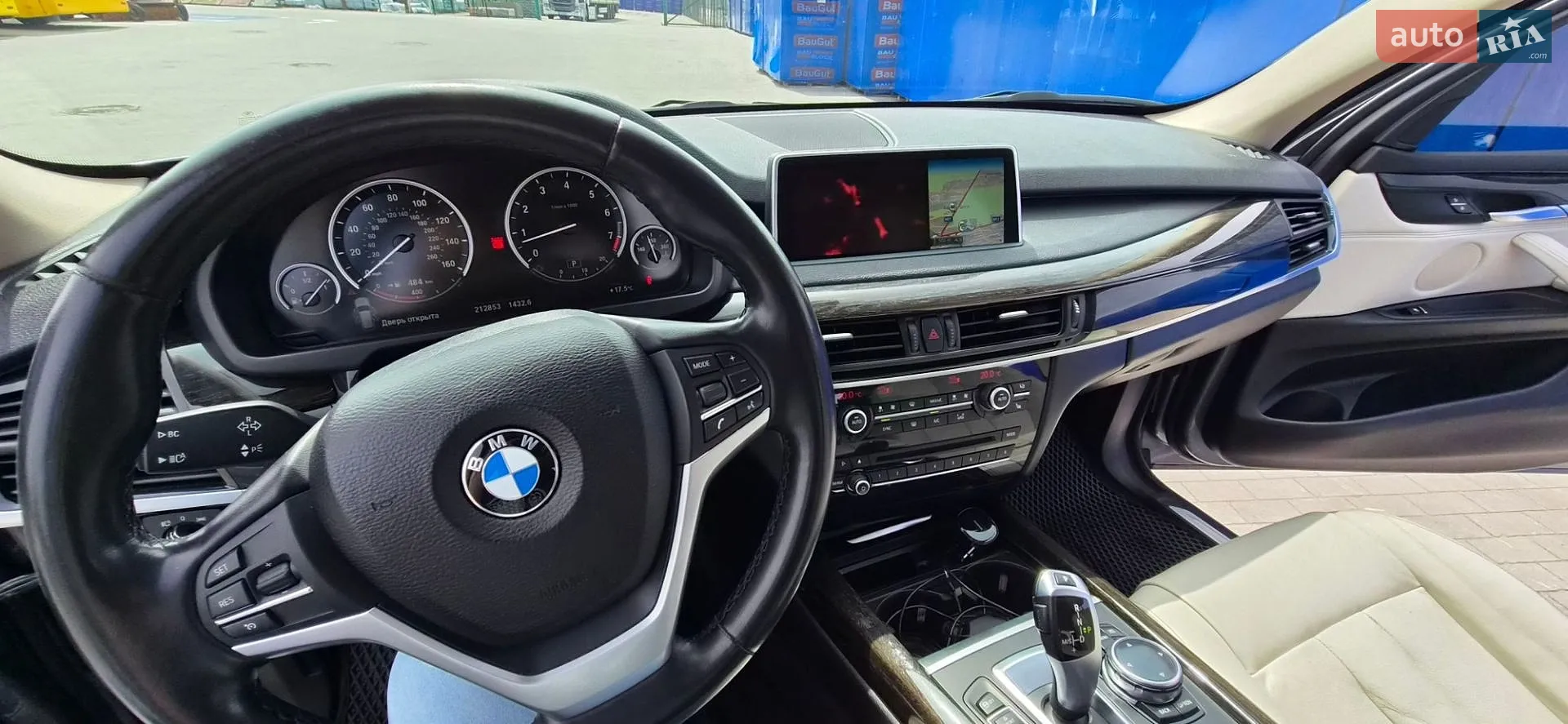 2014 BMW X5 - мініатюра 21