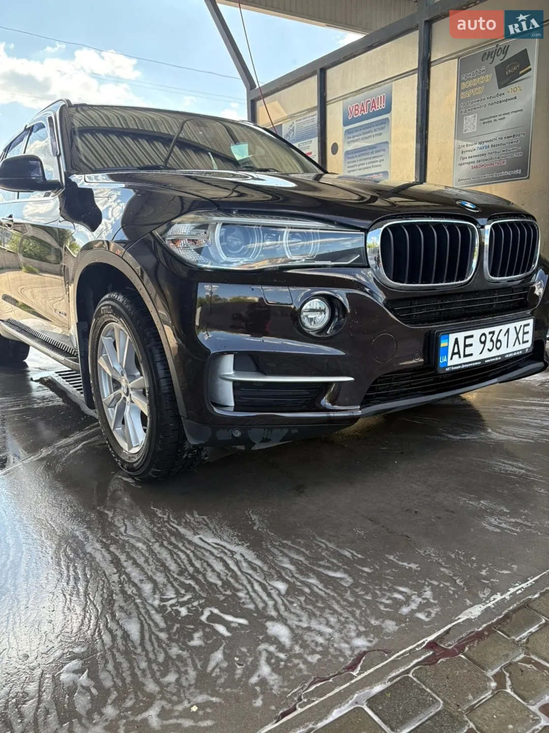 2015 BMW X5 - мініатюра 2