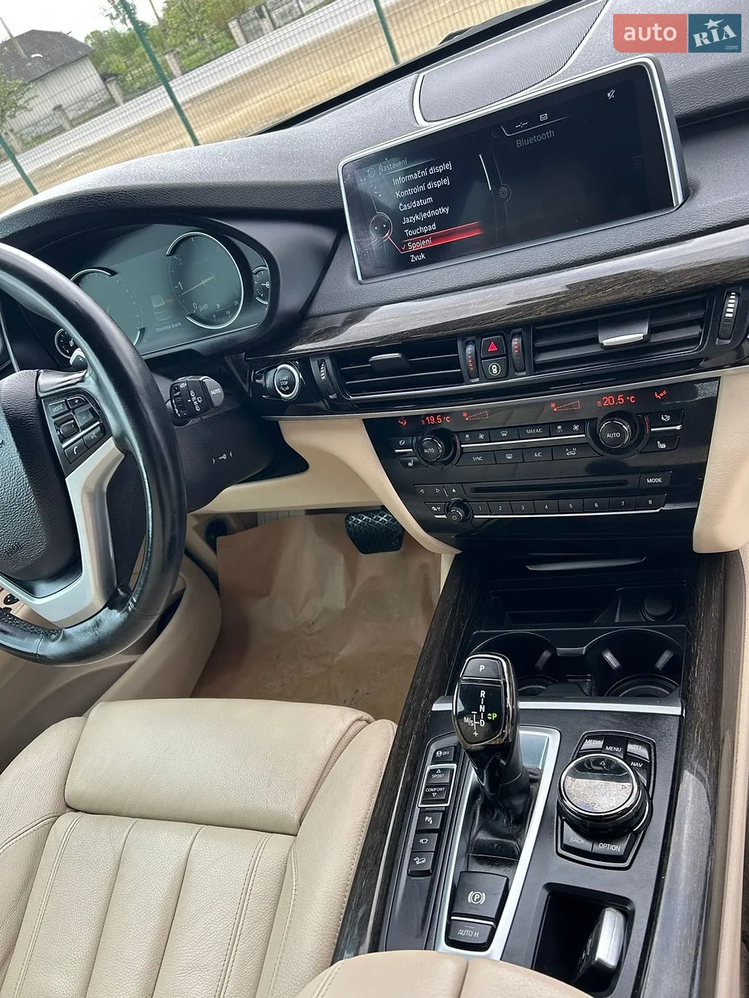 2016 BMW X5 - мініатюра 21