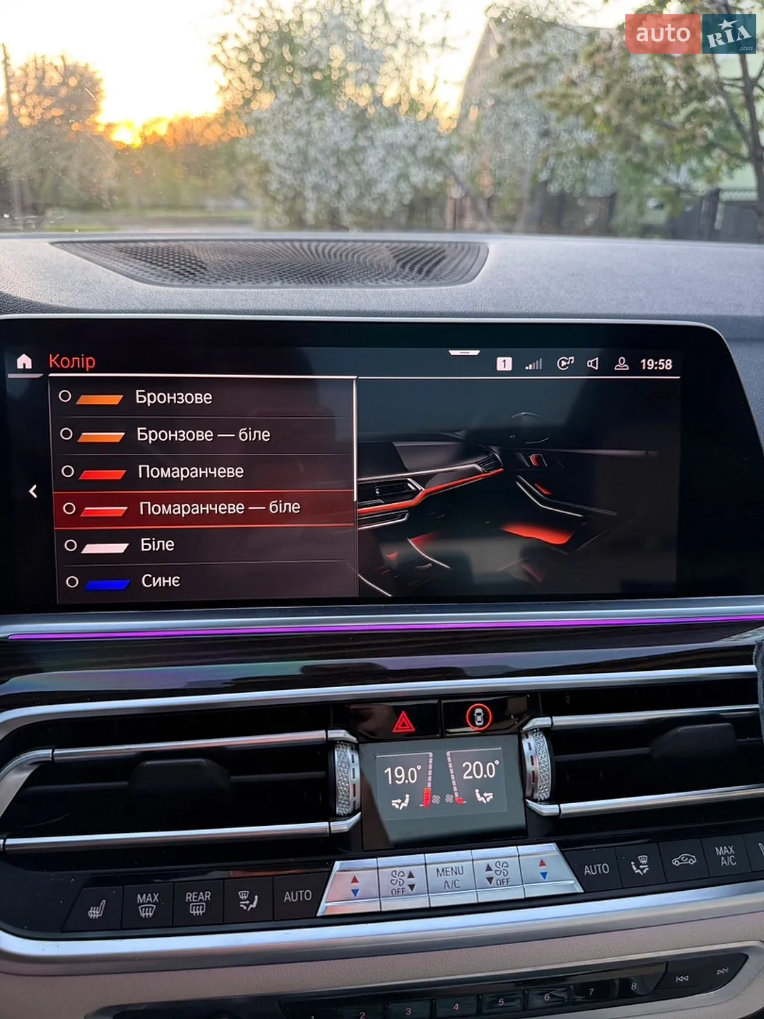 2018 BMW X5 - мініатюра 33