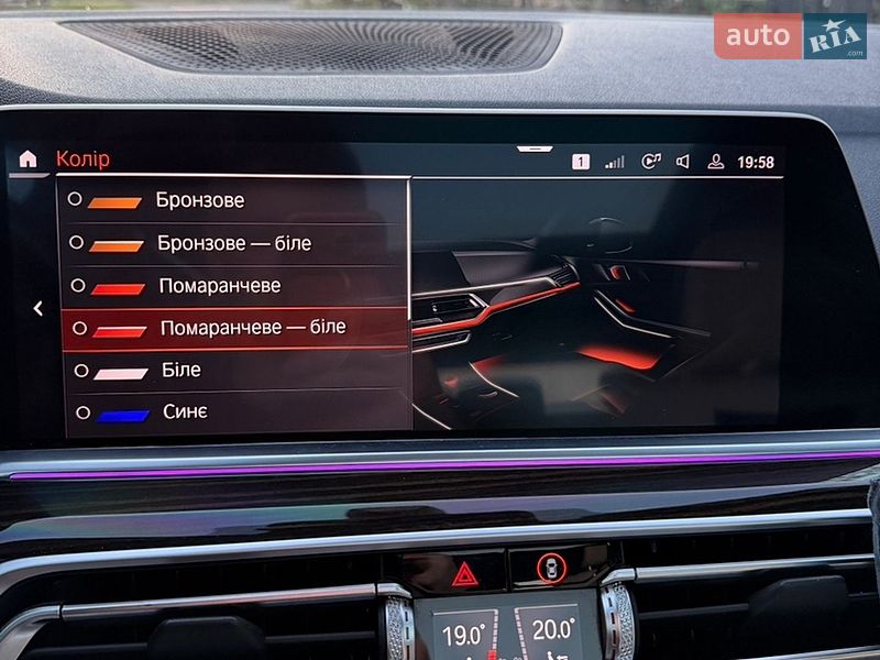 Внедорожник / Кроссовер BMW X5 2018 в Христиновке