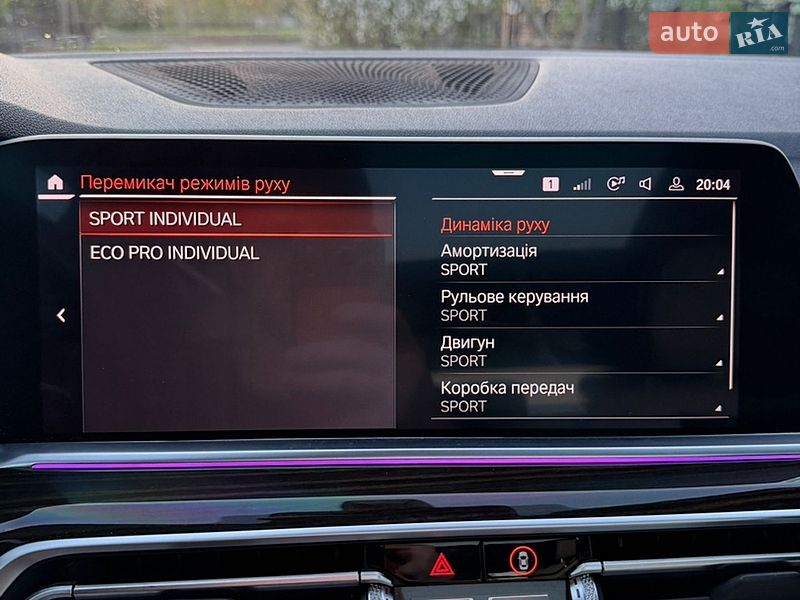 Внедорожник / Кроссовер BMW X5 2018 в Христиновке