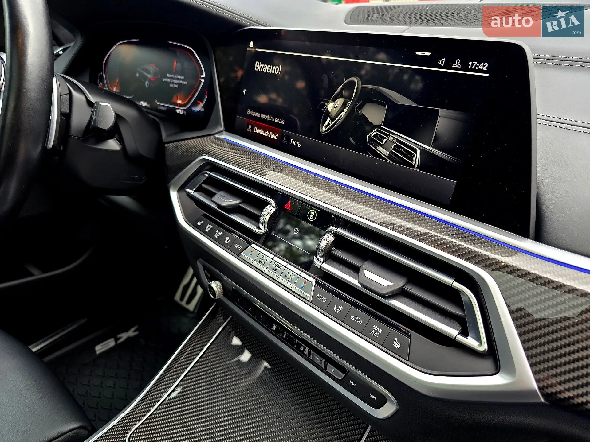 2022 BMW X5 - мініатюра 40