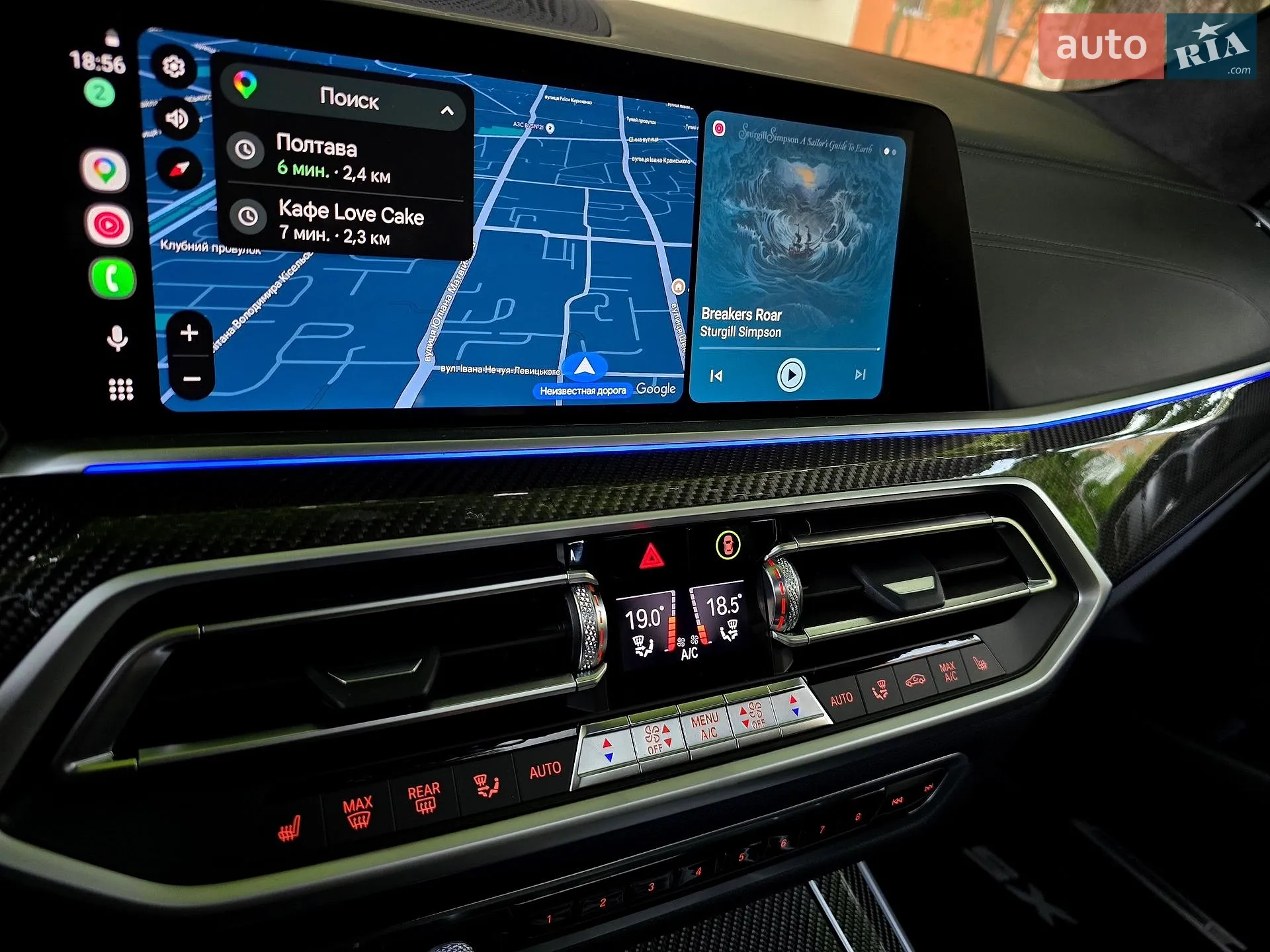 2022 BMW X5 - мініатюра 50