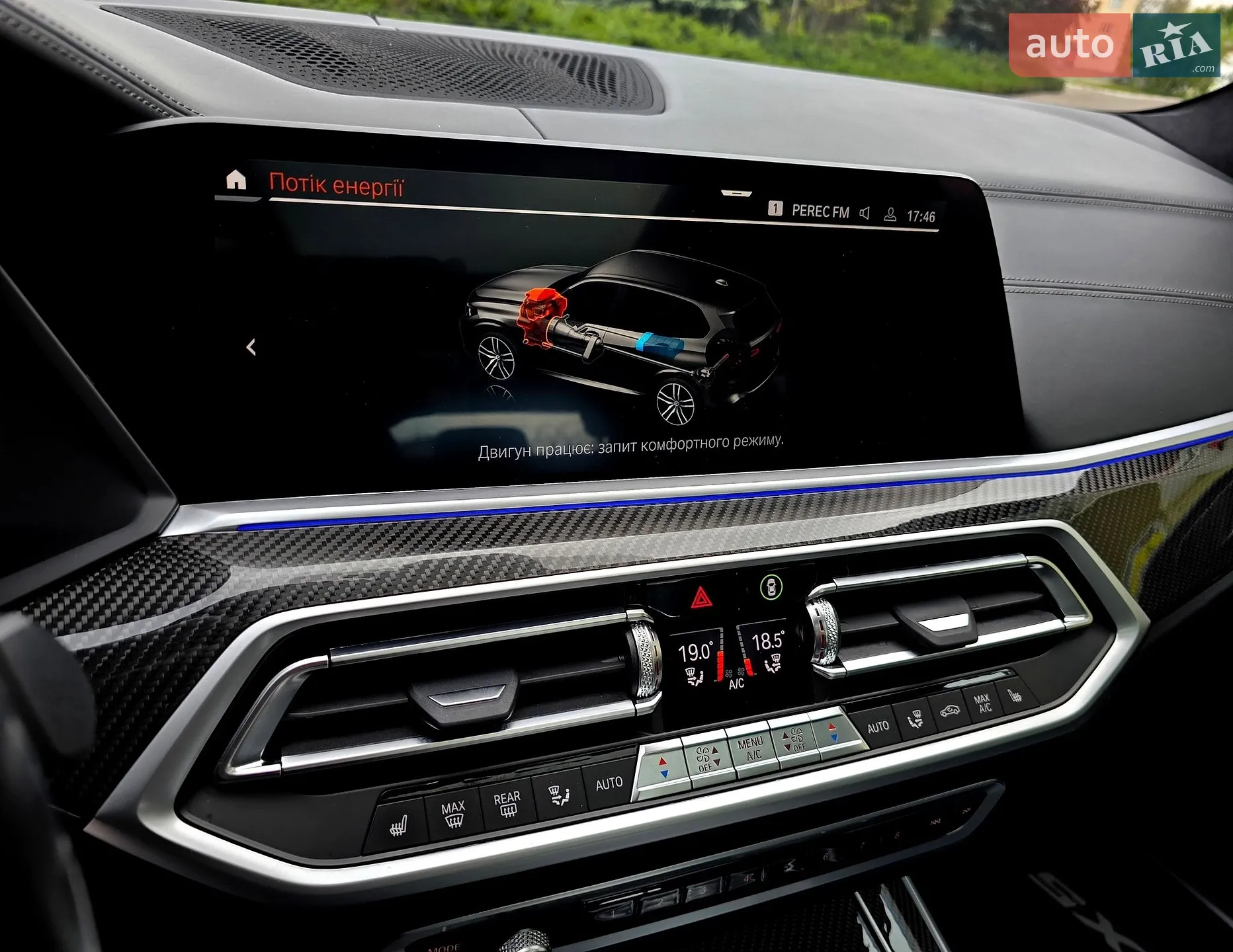 2022 BMW X5 - мініатюра 71