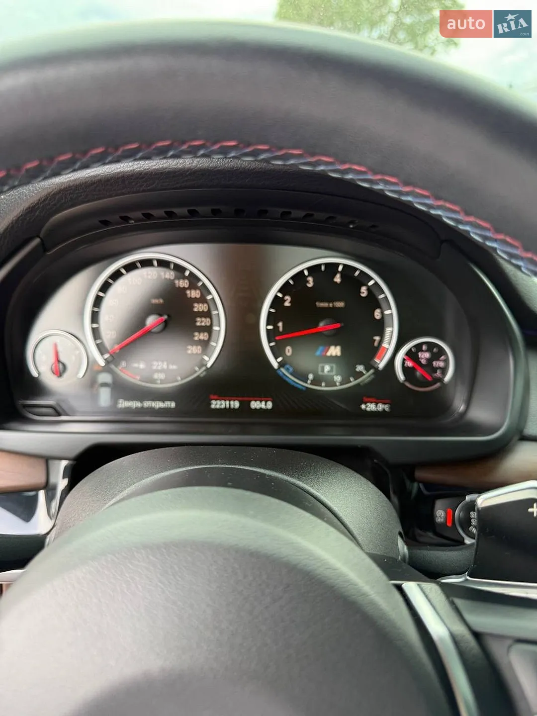 2014 BMW X5 - мініатюра 31