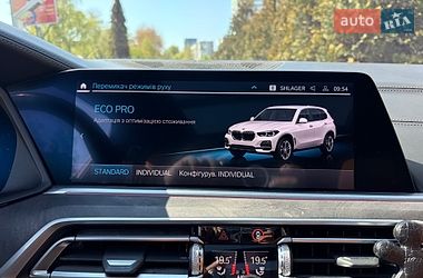 Внедорожник / Кроссовер BMW X5 2018 в Львове