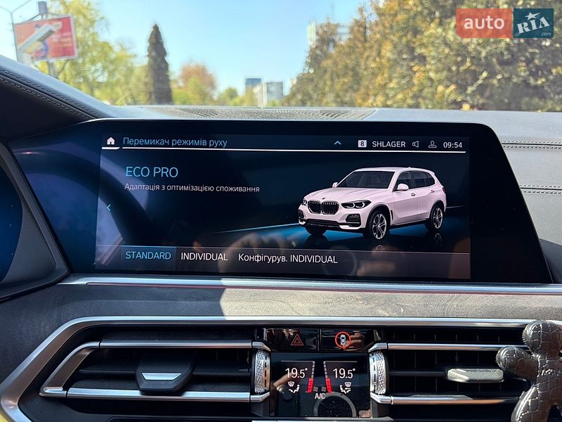 Внедорожник / Кроссовер BMW X5 2018 в Львове