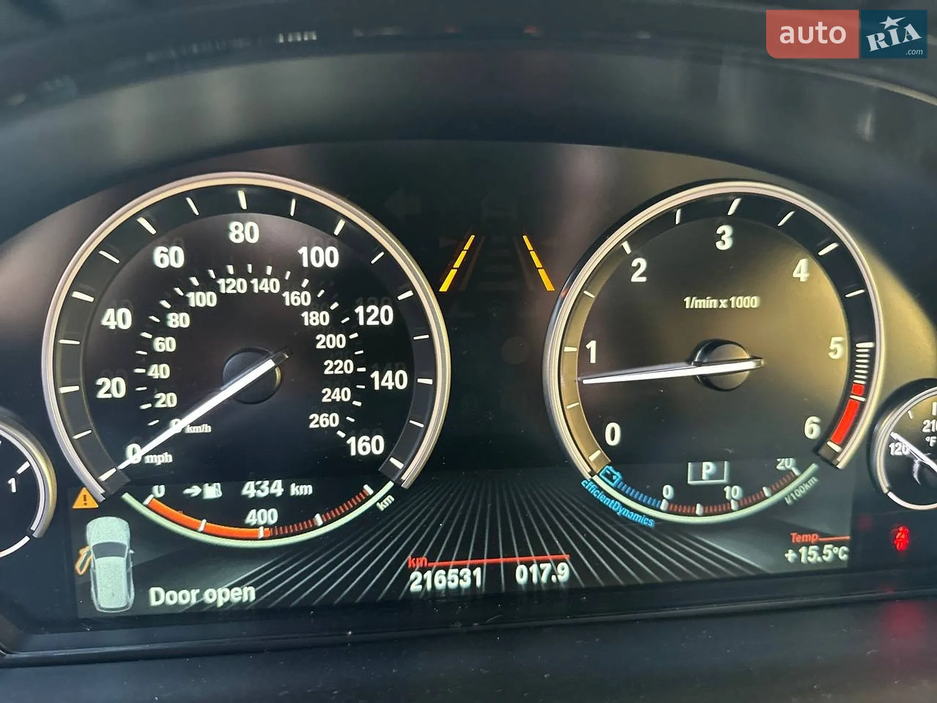 2017 BMW X5 - мініатюра 51