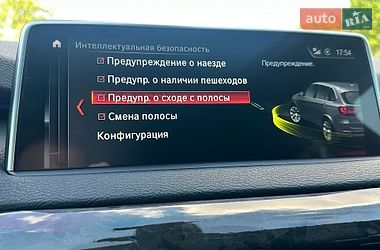 Позашляховик / Кросовер BMW X5 2014 в Дніпрі