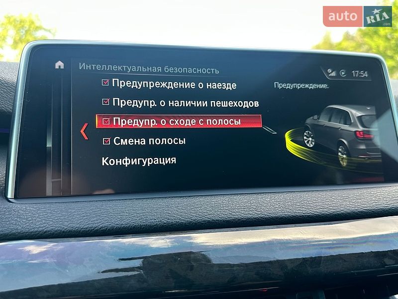 Позашляховик / Кросовер BMW X5 2014 в Дніпрі