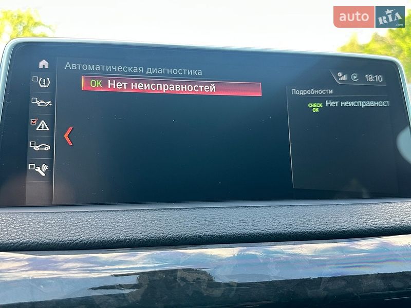 Позашляховик / Кросовер BMW X5 2014 в Дніпрі