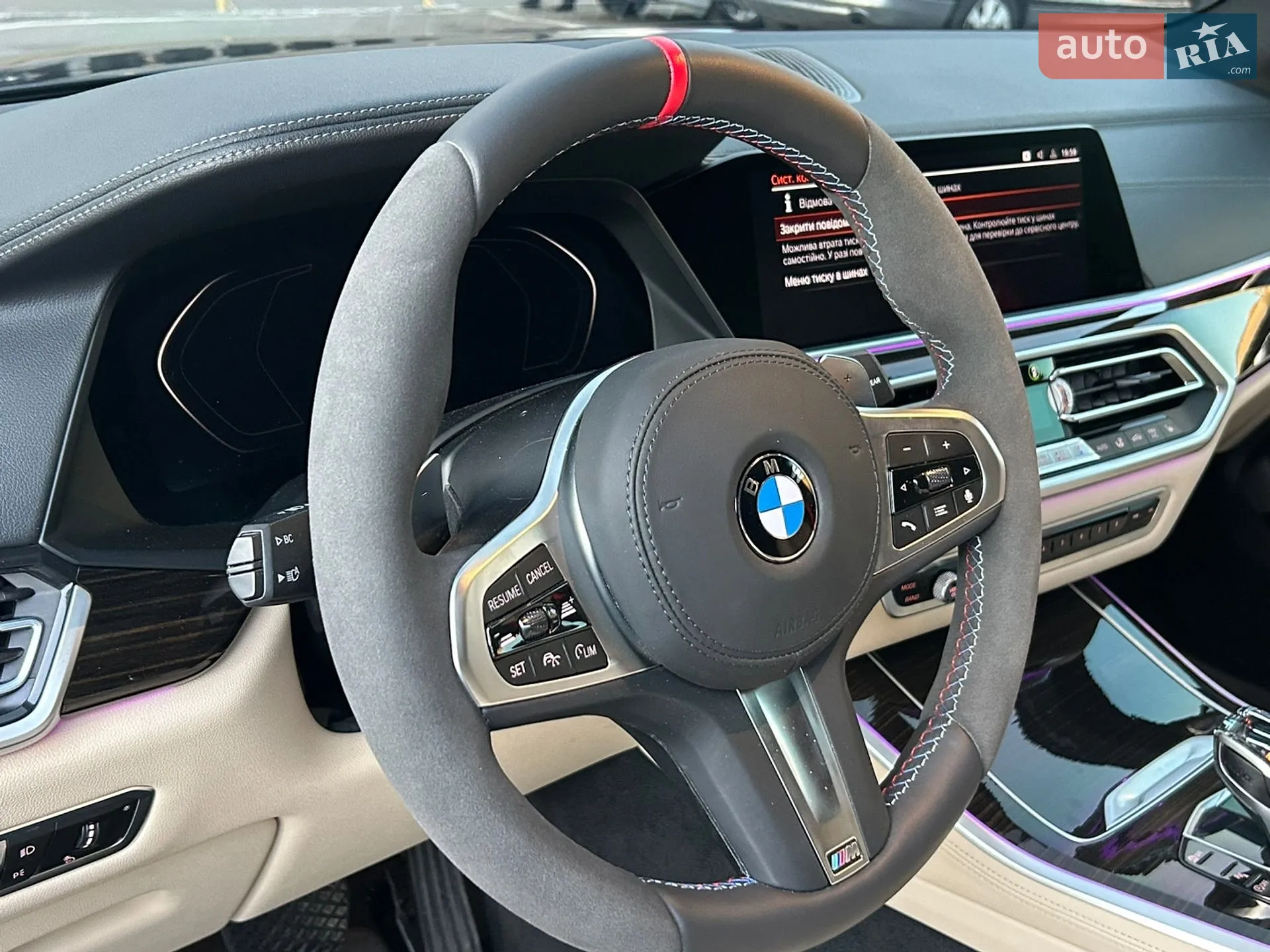 2021 BMW X5 - мініатюра 23