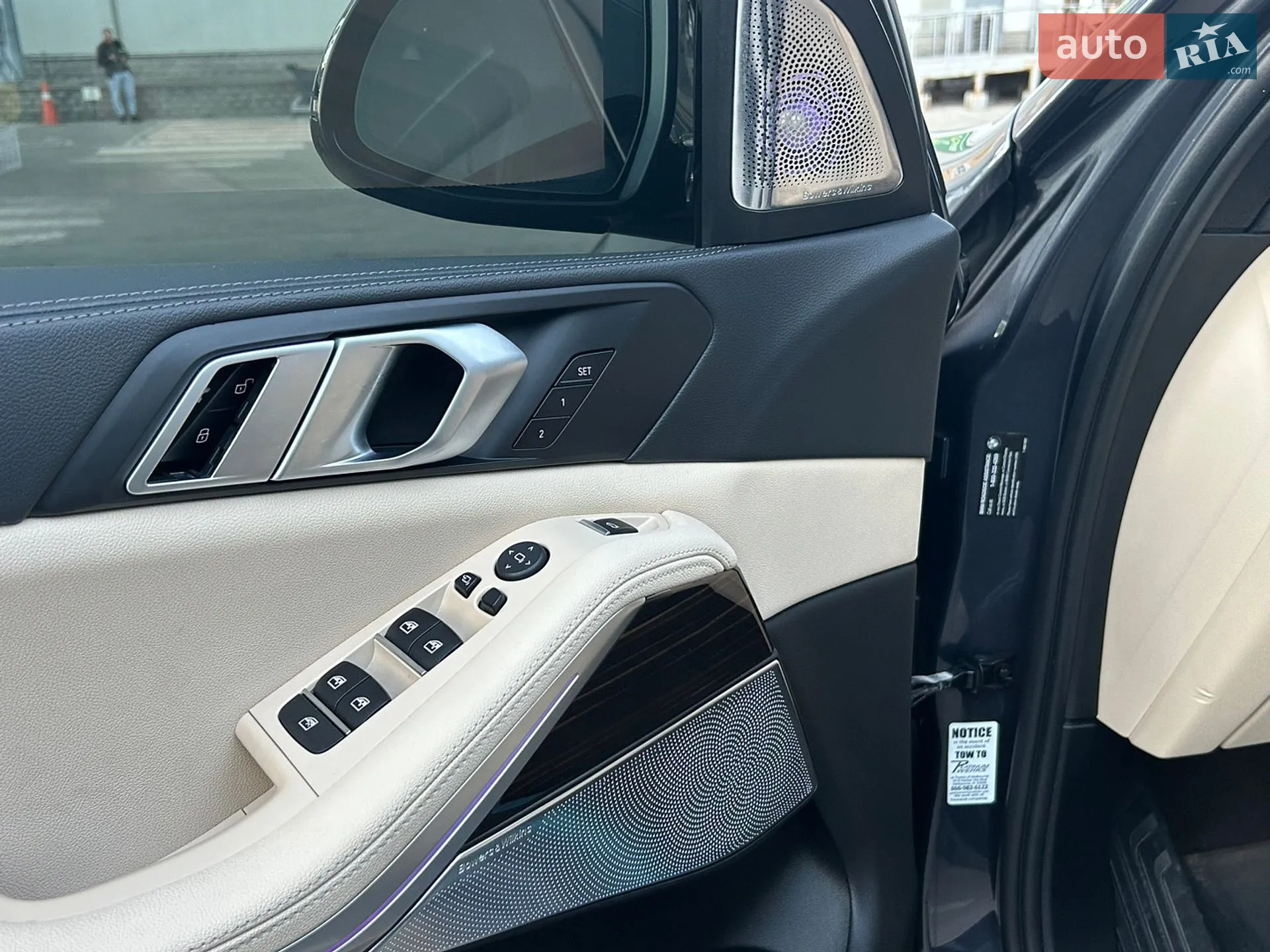2021 BMW X5 - мініатюра 27