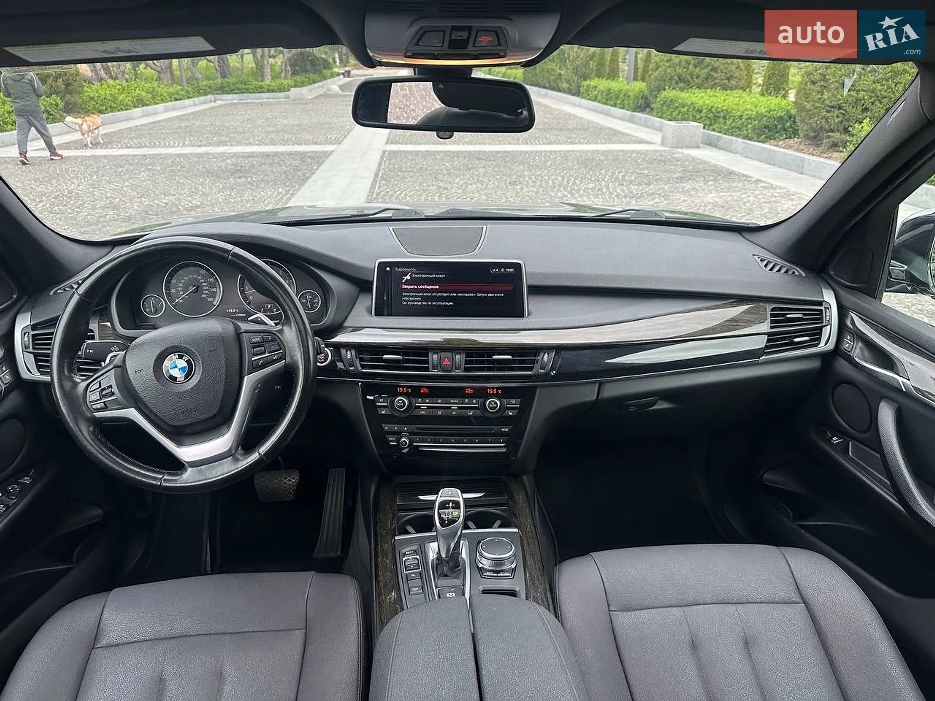 2018 BMW X5 - мініатюра 15