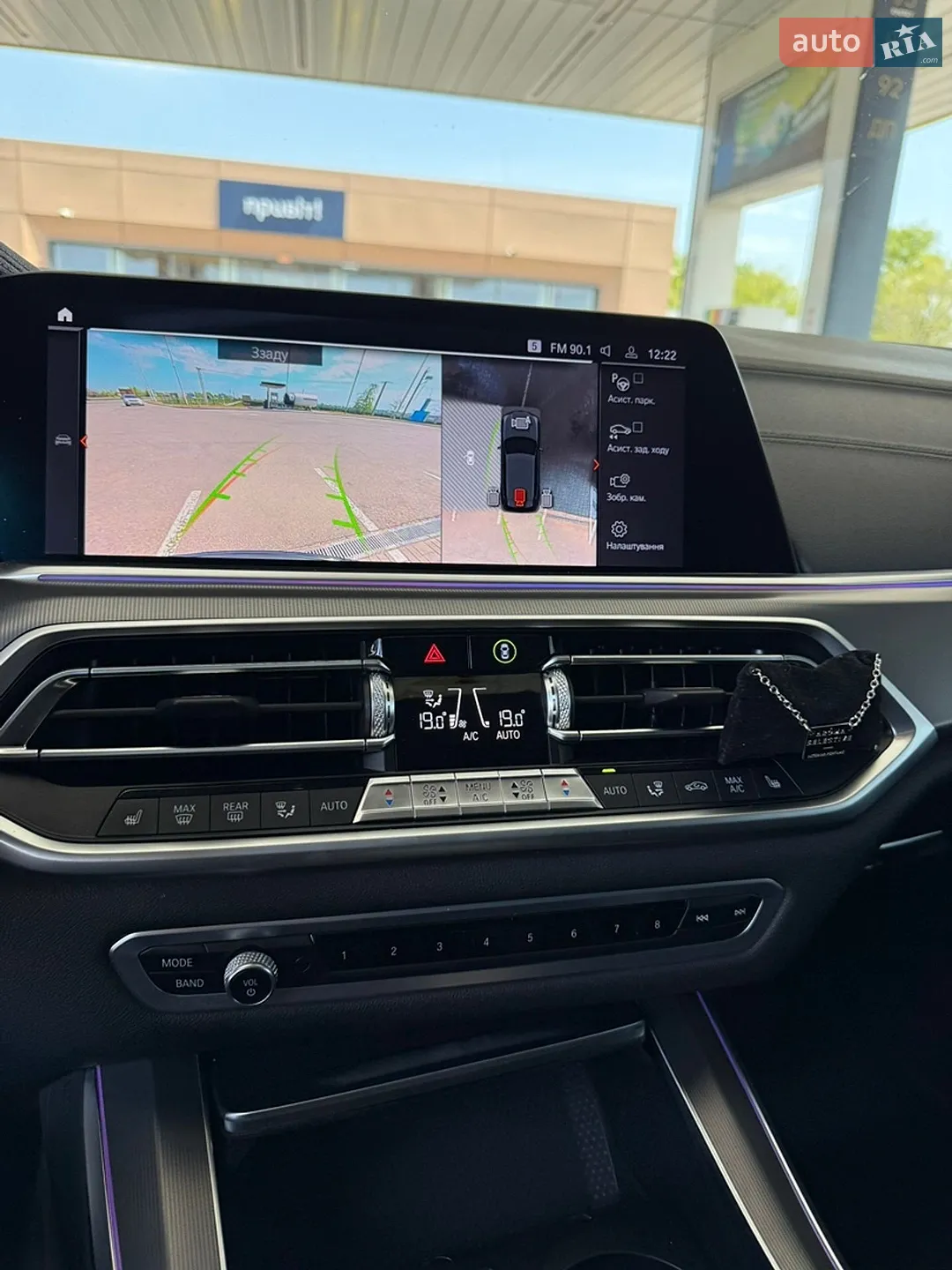 2018 BMW X5 - мініатюра 24