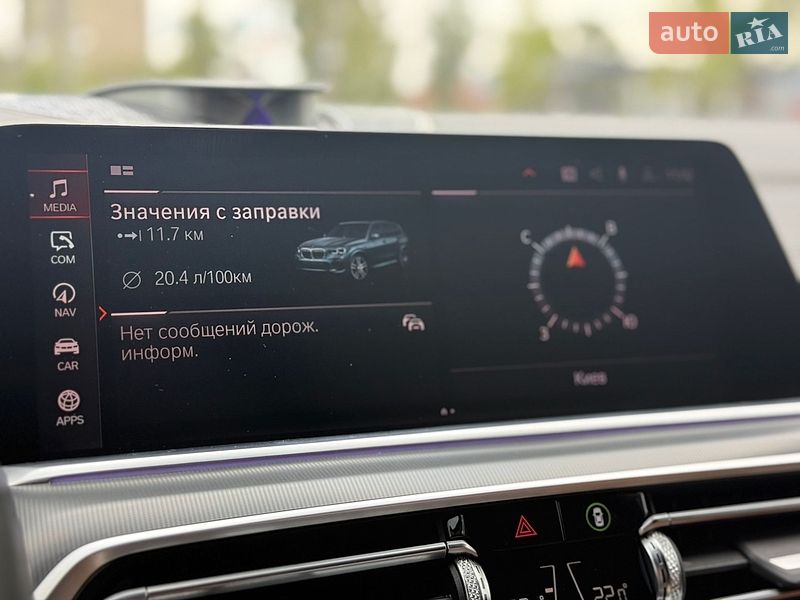 Позашляховик / Кросовер BMW X5 2019 в Києві