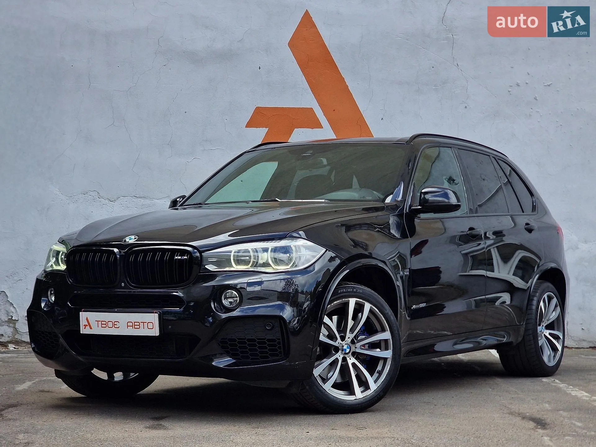 2015 BMW X5 - мініатюра 12