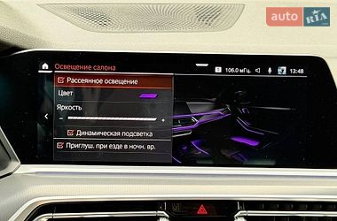 Внедорожник / Кроссовер BMW X5 2021 в Хмельницком