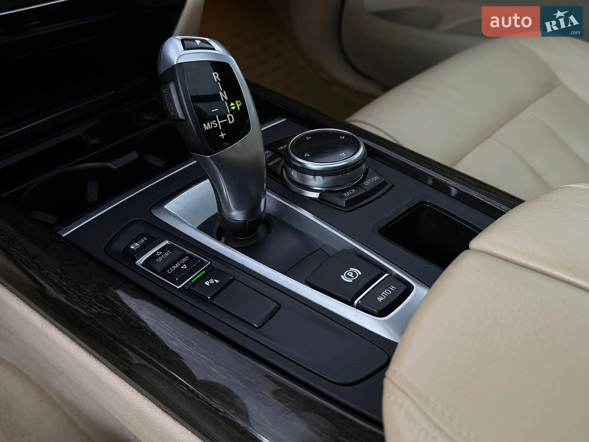 2013 BMW X5 - мініатюра 63