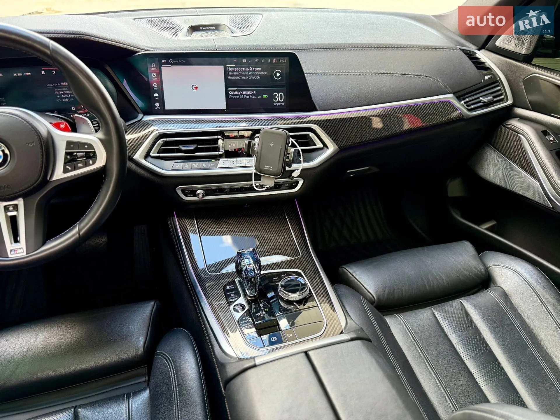 2019 BMW X5 - мініатюра 36