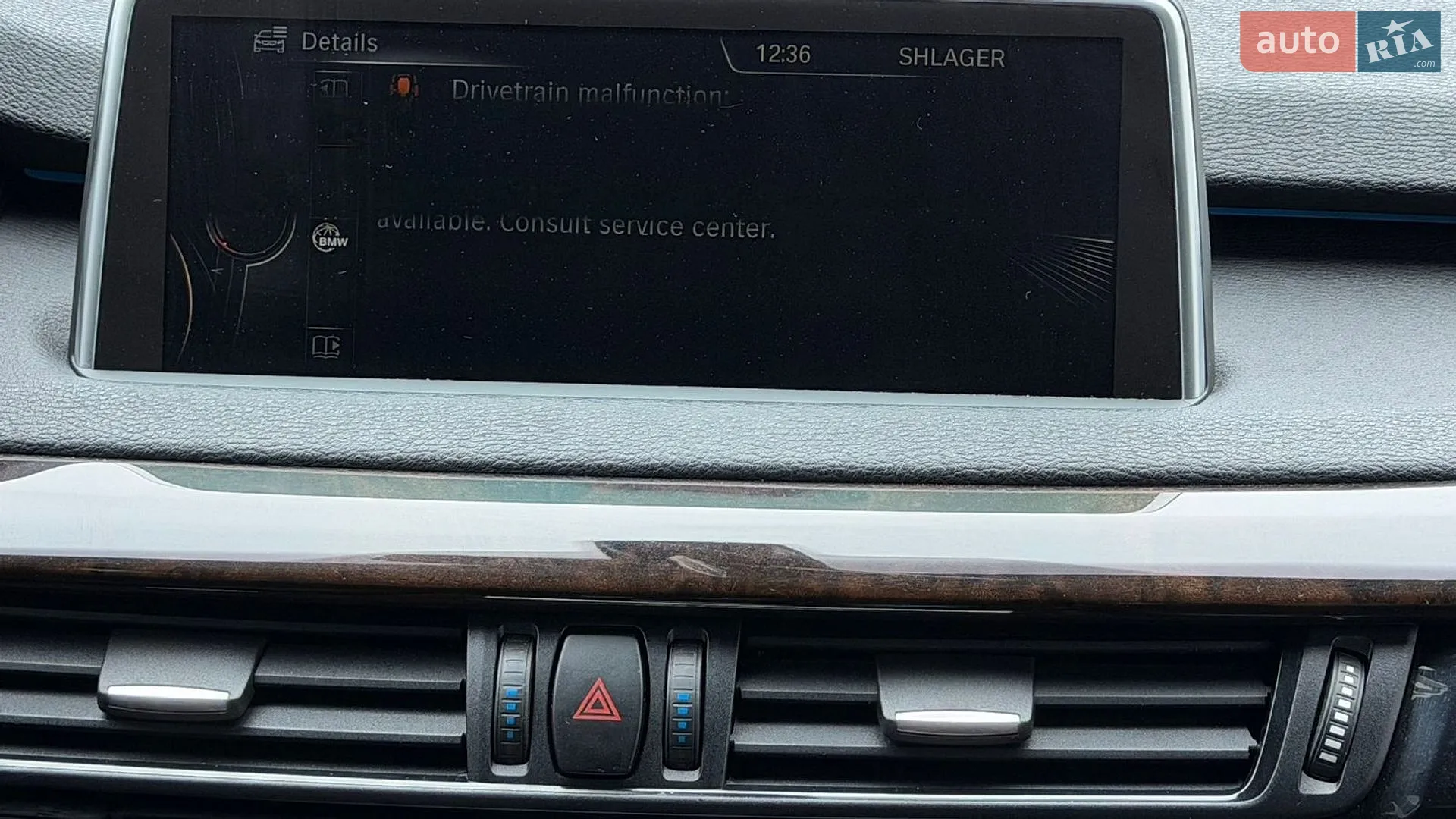 2014 BMW X5 - мініатюра 55