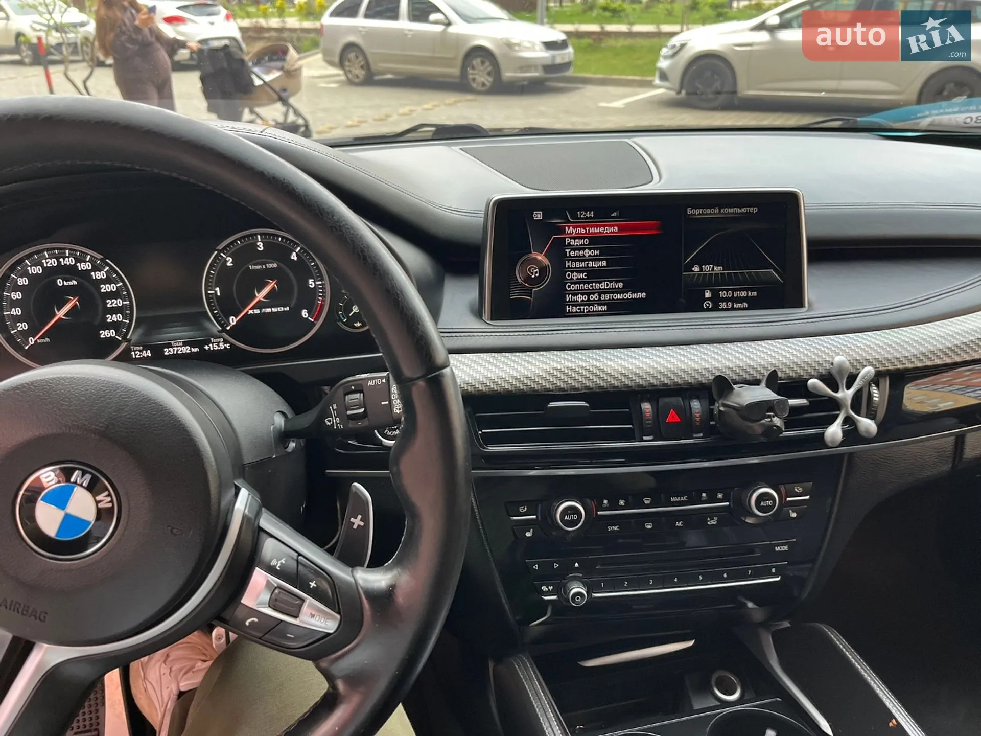 2014 BMW X5 - мініатюра 12