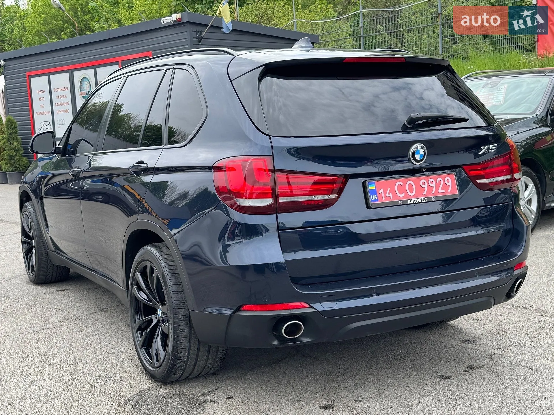 2014 BMW X5 - мініатюра 10
