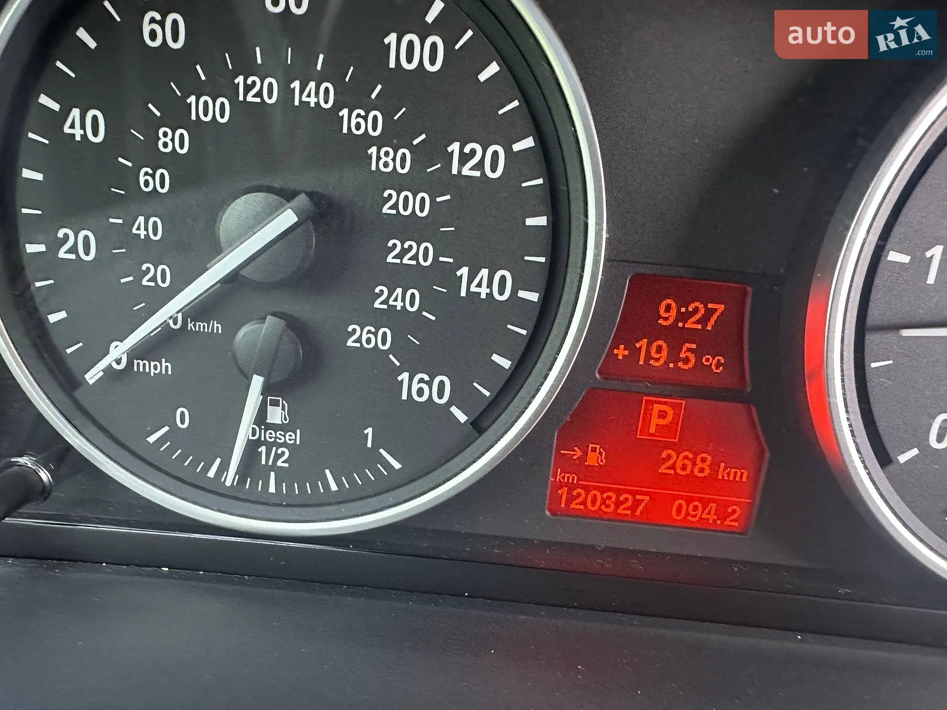 2012 BMW X5 - мініатюра 22
