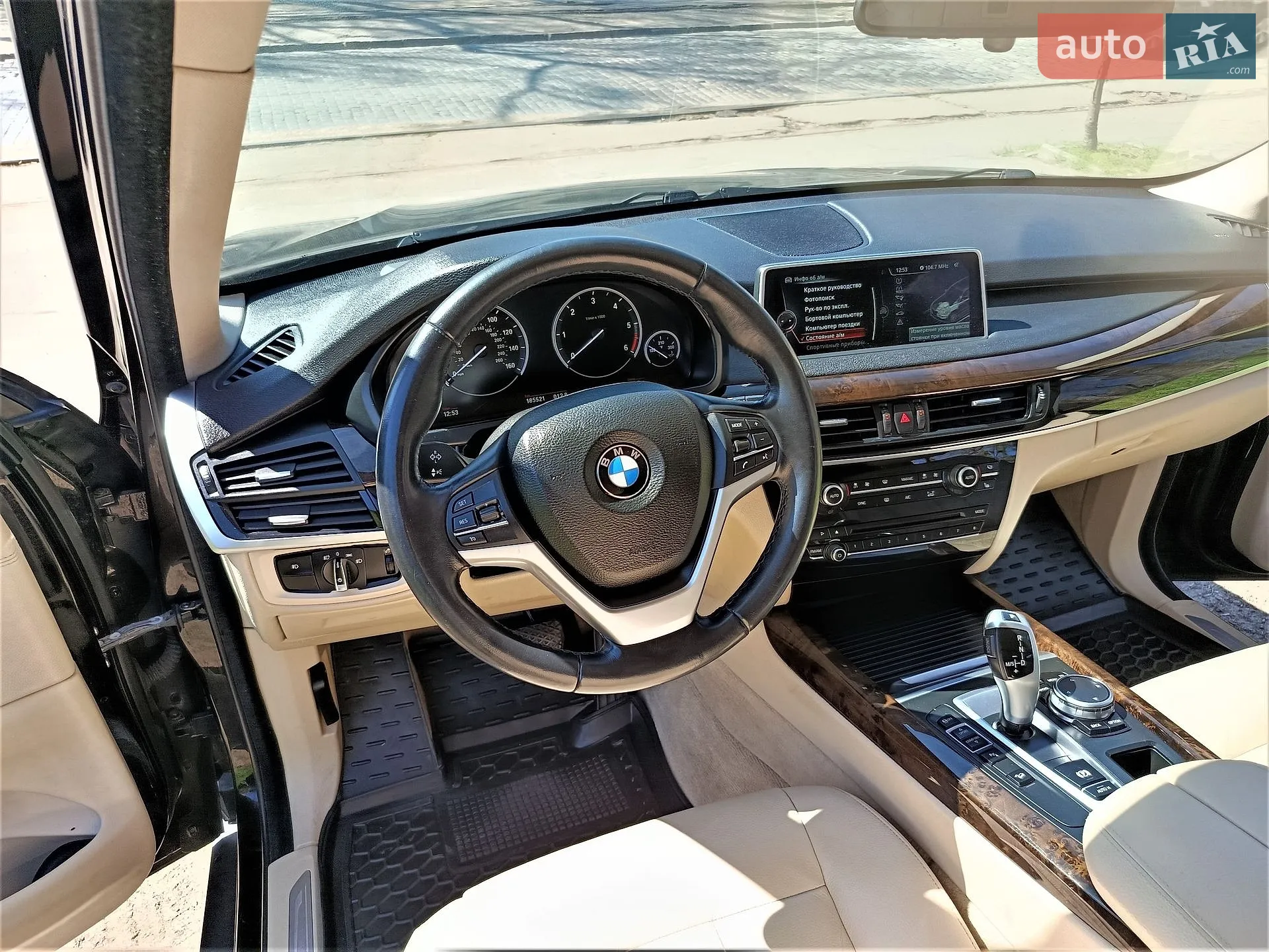 2015 BMW X5 - мініатюра 32