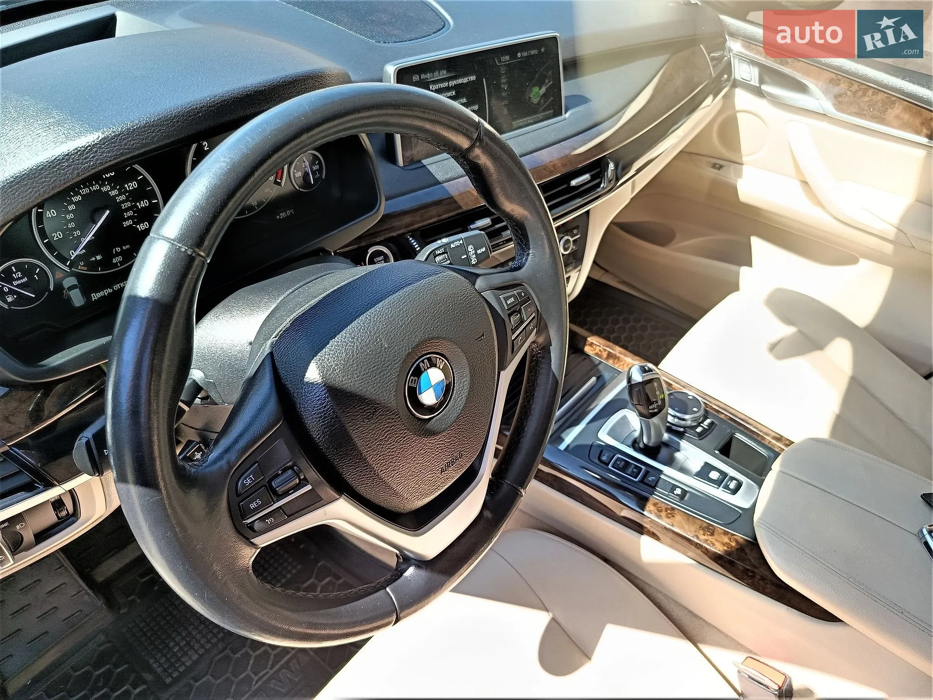 2015 BMW X5 - мініатюра 38