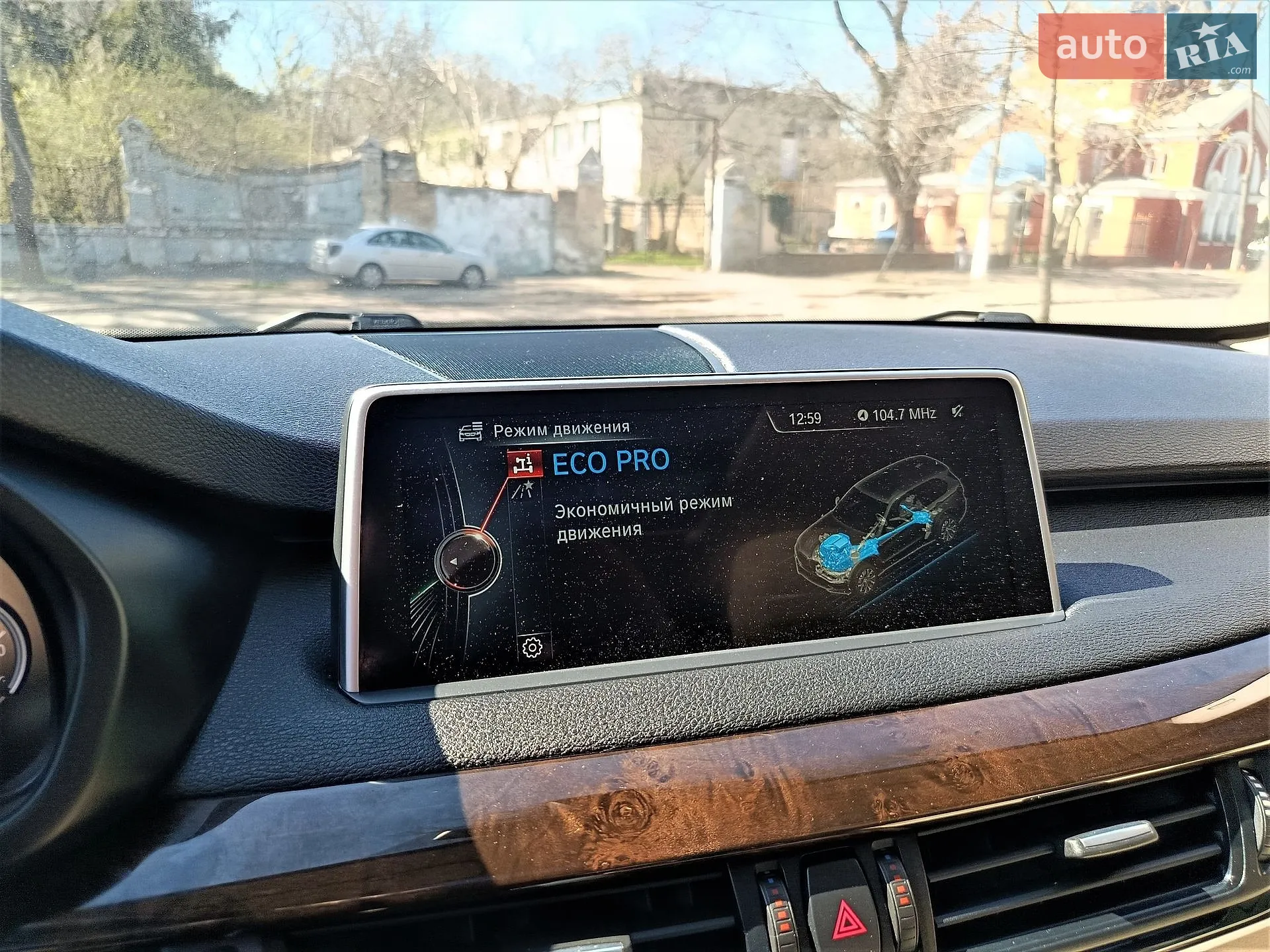 2015 BMW X5 - мініатюра 44