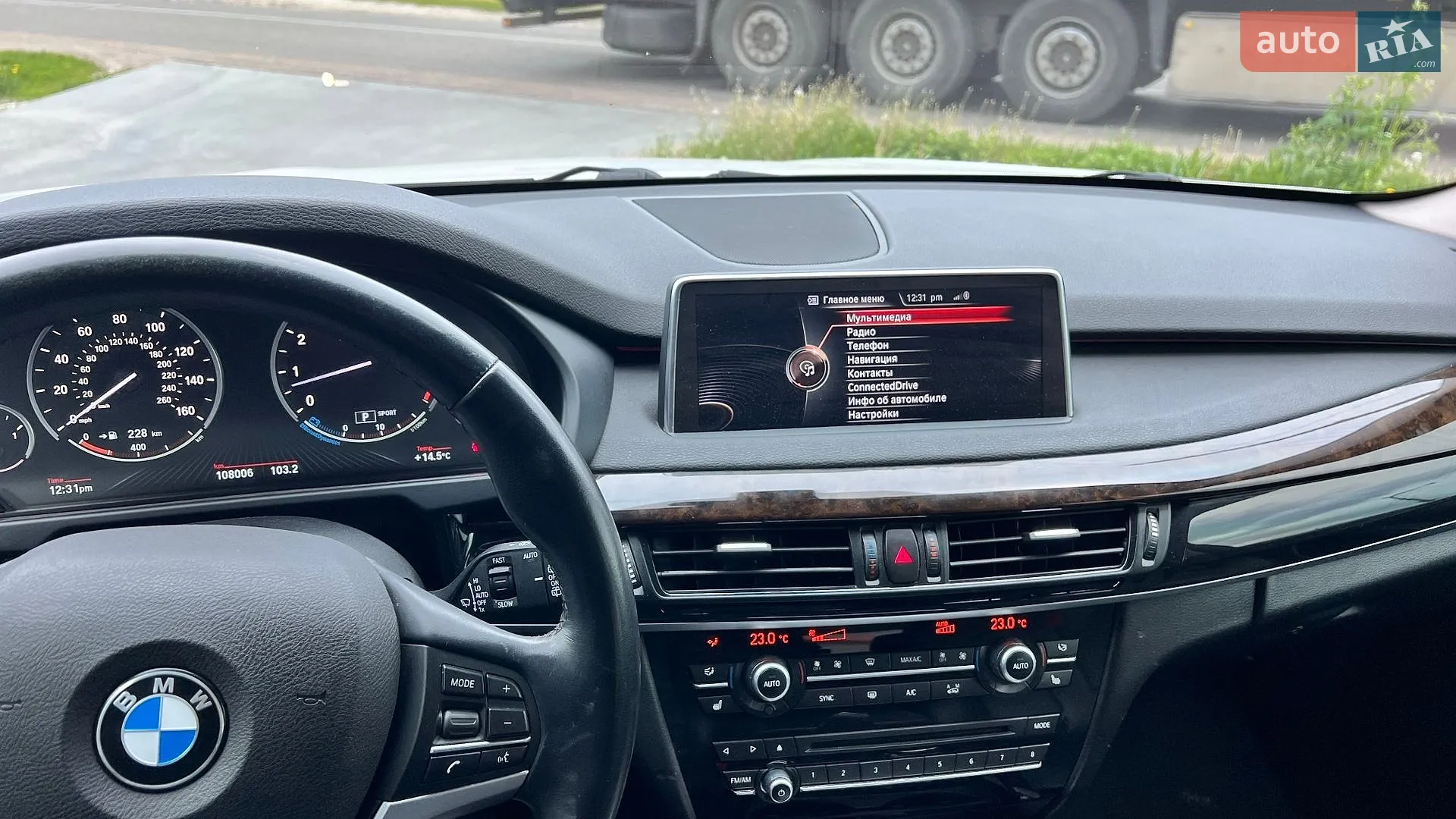 2014 BMW X5 - мініатюра 10