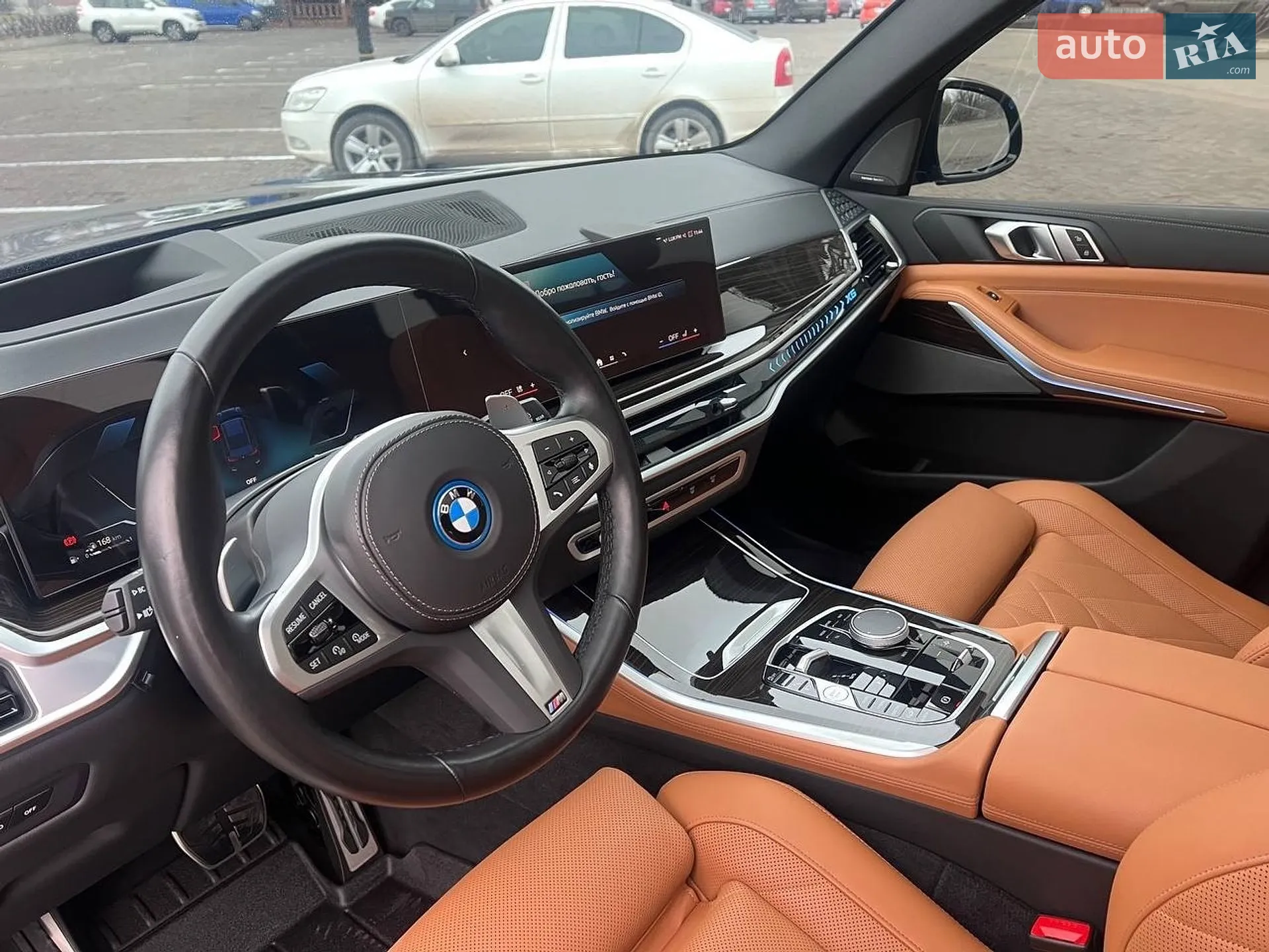 2023 BMW X5 - мініатюра 13