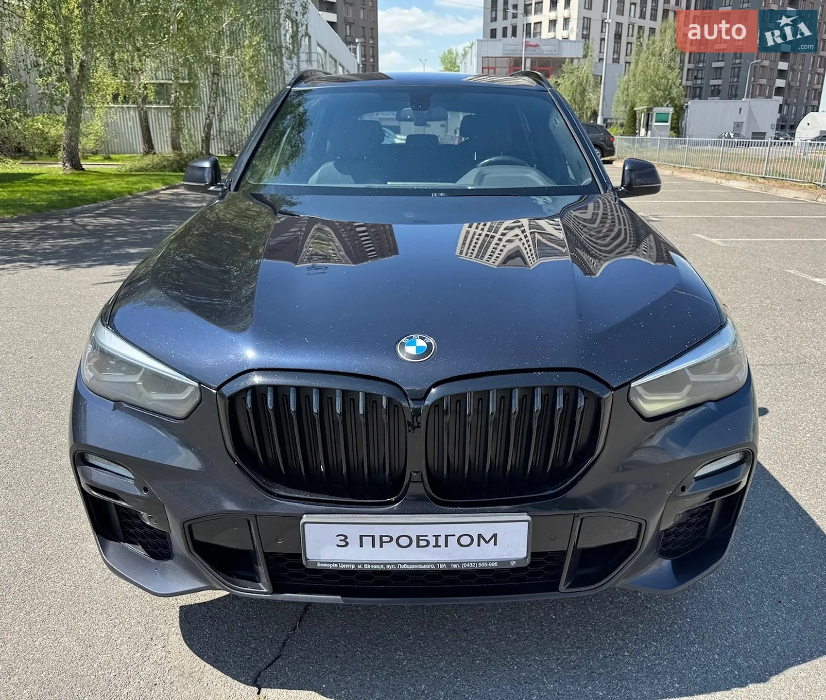 2020 BMW X5 - мініатюра 4